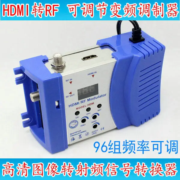 HDM68 Frequency Agile High-definition Signal Adjustable Modulator HDMI to RF Radio Frequency Converter Single Channel
HDM68 Frequency Agile High-definition Signal Adjustable Modulator HDMI to RF Radio Frequency Converter Single Channel