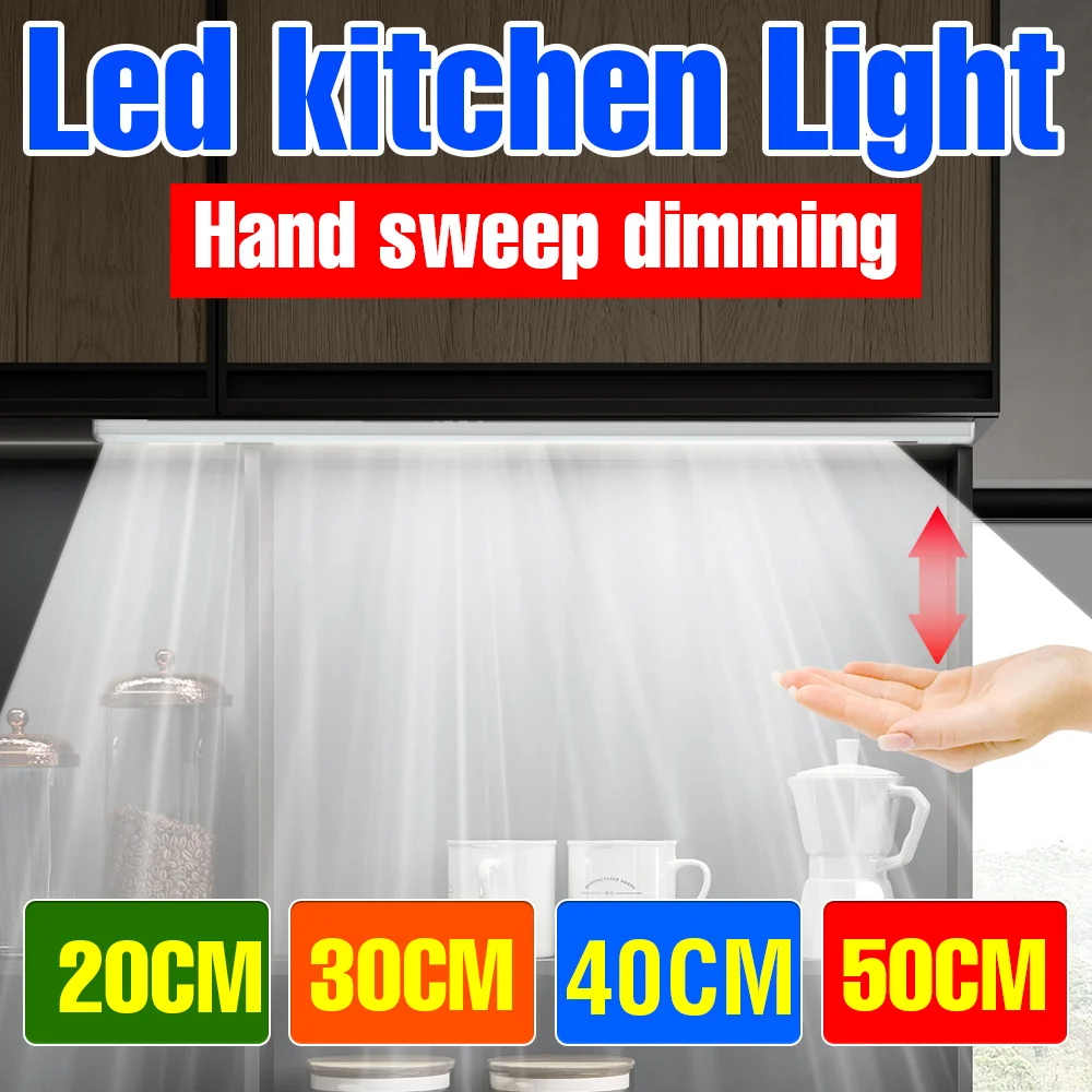 5V LED Under Cabinet Lamp USB Kitchen Light With Hand Sweep Sensor Switch For Wardrobe Bedroom Cupboard Lighting 20/30/40/50CM
5V LED Under Cabinet Lamp USB Kitchen Light With Hand Sweep Sensor Switch For Wardrobe Bedroom Cupboard Lighting 20/30/40/50CM
