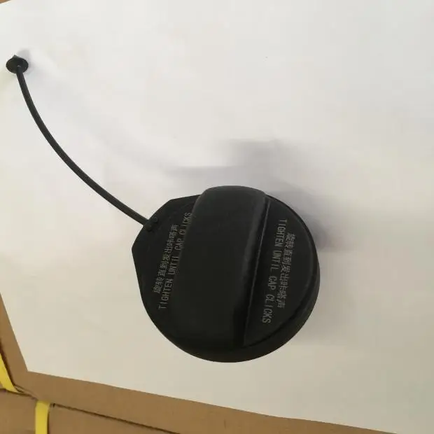 Fuel Tank Inner Cap for DONGFENG AEOLUS SHINE GS
Fuel Tank Inner Cap for DONGFENG AEOLUS SHINE GS
