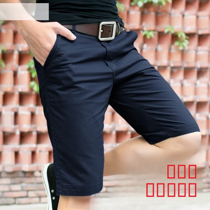 Men's Casual Five-Quarter Length orts Loose Fit Beachwear Low Waist Cotton Youth Faion Summer Tour Straight Leg Pants
Men's Casual Five-Quarter Length orts Loose Fit Beachwear Low Waist Cotton Youth Faion Summer Tour Straight Leg Pants