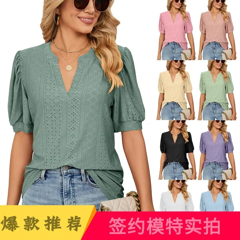 Solid Elegant V-Neck Loose Blouses For Women Fashion 2025 Summer Women's Puff Sleeve Shirts And Blouse Female Hollow Out Top
Solid Elegant V-Neck Loose Blouses For Women Fashion 2025 Summer Women's Puff Sleeve Shirts And Blouse Female Hollow Out Top
