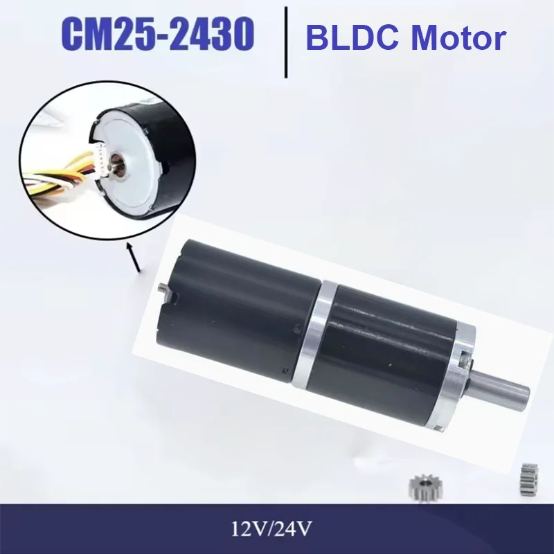 25mm CM25-2430 Planetary Gearbox Reduction DC Brushless BLDC Motor 12V 24V High Torque MAX 21KGF.CM Long Life Adjustable Speed
25mm CM25-2430 Planetary Gearbox Reduction DC Brushless BLDC Motor 12V 24V High Torque MAX 21KGF.CM Long Life Adjustable Speed