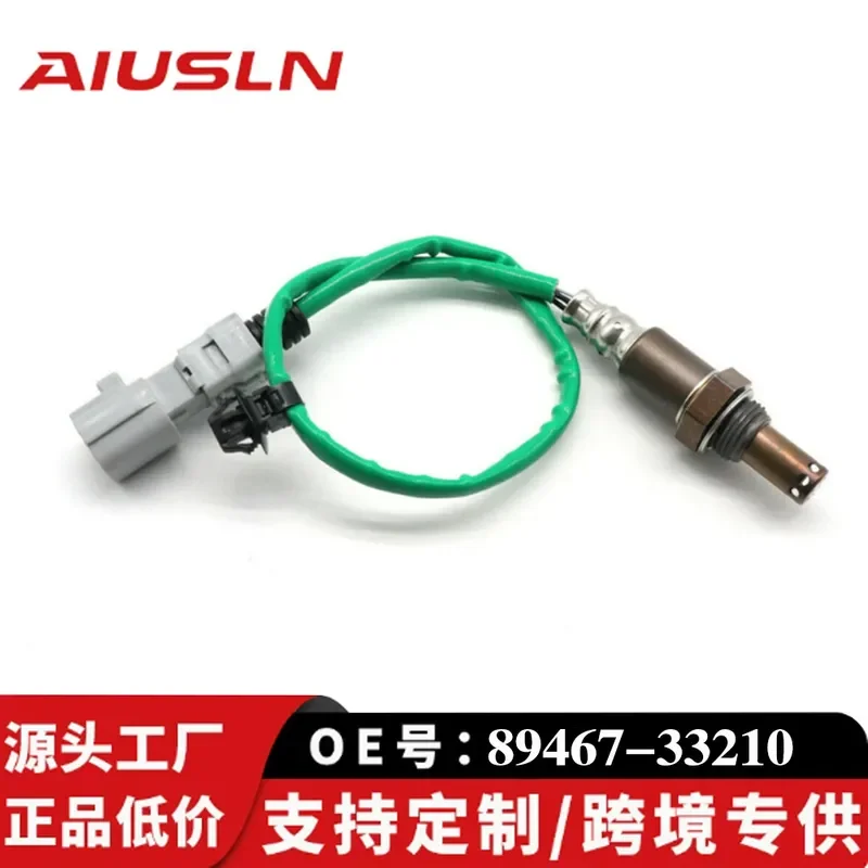 Front Oxygen Sensor Air-Fuel Ratio Sensor for Toyota Camry Part Number 89467-33210 234-9304
Front Oxygen Sensor Air-Fuel Ratio Sensor for Toyota Camry Part Number 89467-33210 234-9304