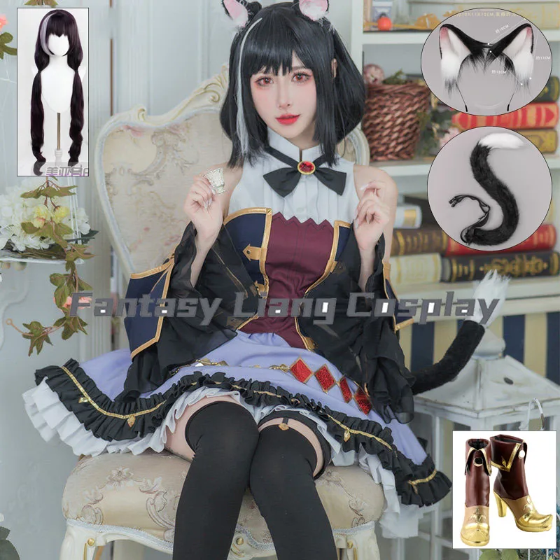 Anime Princess Connect! Re:Dive Kyaru Cosplay Costume Black Cat/Kyaru Outfit Full Set Maid Dress Uniform for Women Halloween
Anime Princess Connect! Re:Dive Kyaru Cosplay Costume Black Cat/Kyaru Outfit Full Set Maid Dress Uniform for Women Halloween