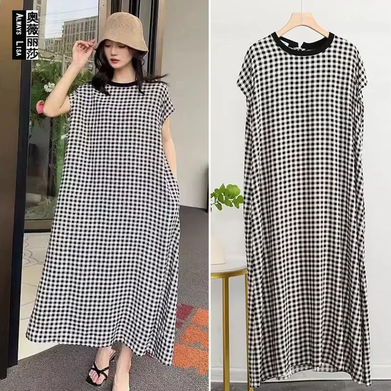 Pajamas, Ladies Sleep (Clearance) 2025 Modern , Can Be Worn on The Night of Eid Al-Fitr, Batwing Blouse
Pajamas, Ladies Sleep (Clearance) 2025 Modern , Can Be Worn on The Night of Eid Al-Fitr, Batwing Blouse