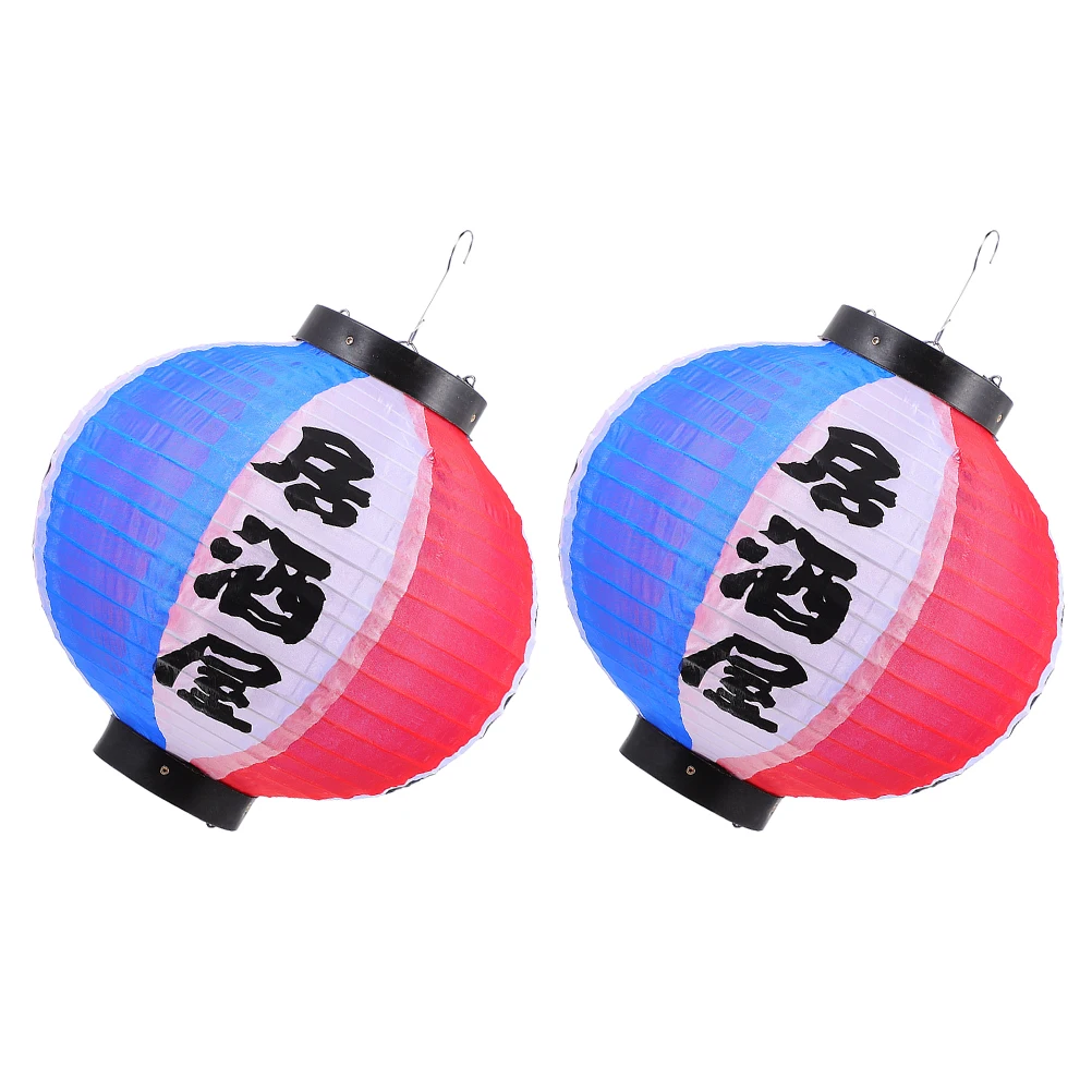2 Pcs Japan Lantern Japanese Decorations Party Outdoor Hanging Fabric Style Sushi Restaurant
2 Pcs Japan Lantern Japanese Decorations Party Outdoor Hanging Fabric Style Sushi Restaurant