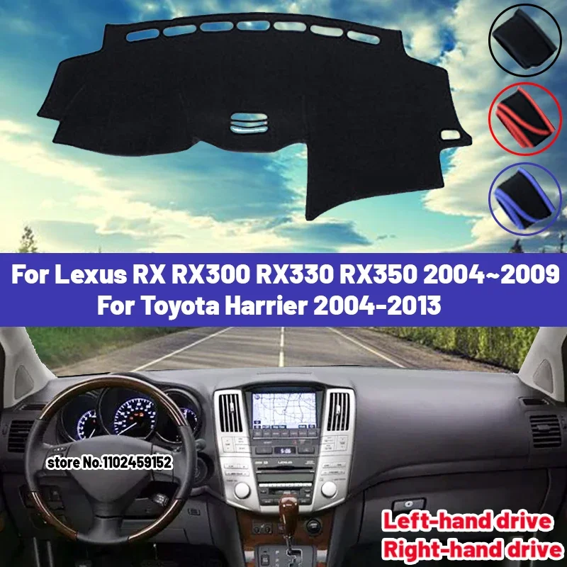 Высокое качество для Lexus RX RX300 330 350 2004-2009 для Toyota Harrier 2004 ~ 2013 коврик для приборной панели солнцезащитный козырек, избегайте световой коврика
Высокое качество для Lexus RX RX300 330 350 2004-2009 для Toyota Harrier 2004 ~ 2013 коврик для приборной панели солнцезащитный козырек, избегайте световой коврика