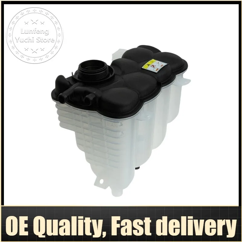 Expansion Tank For Jaguar X761, X760, X250, X260 - T2H4044, T2H19682
Expansion Tank For Jaguar X761, X760, X250, X260 - T2H4044, T2H19682