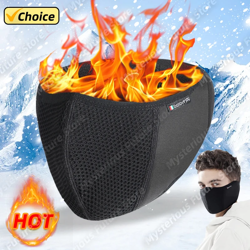 New Winter Orly Velvet Warm Face Mask for Outdoor Cycling Windproof and Cold Resistant Warm Ear and Neck Protection Cycling Mask
New Winter Orly Velvet Warm Face Mask for Outdoor Cycling Windproof and Cold Resistant Warm Ear and Neck Protection Cycling Mask