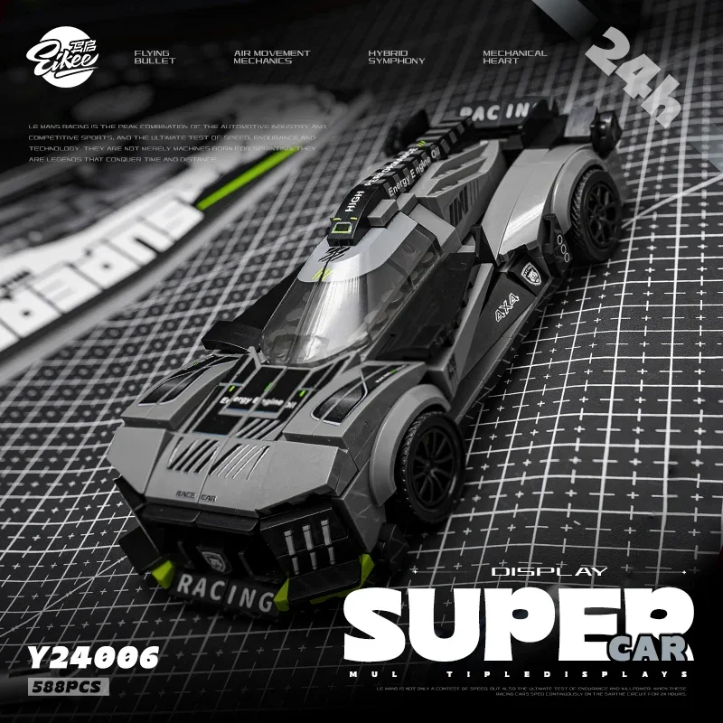 Peugeot BZ9X3 Gray Racing Car - Premium 8-Grid Display Case | Ultimate High-Difficulty Building Blocks Toy for Adult Birthday Gi
Peugeot BZ9X3 Gray Racing Car - Premium 8-Grid Display Case | Ultimate High-Difficulty Building Blocks Toy for Adult Birthday Gi