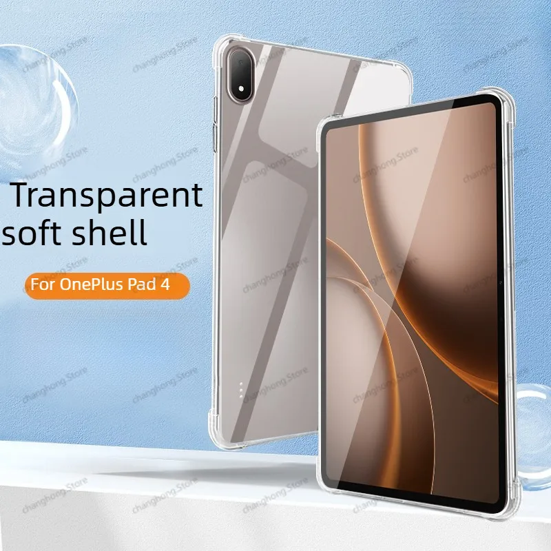 For OnePlus Pad 4 2026 Pad3 2Pro Oppo Pad 5 4 Pro 13.2" Transparent Soft Silicone TPU Protection Shockproof Cover
For OnePlus Pad 4 2026 Pad3 2Pro Oppo Pad 5 4 Pro 13.2" Transparent Soft Silicone TPU Protection Shockproof Cover