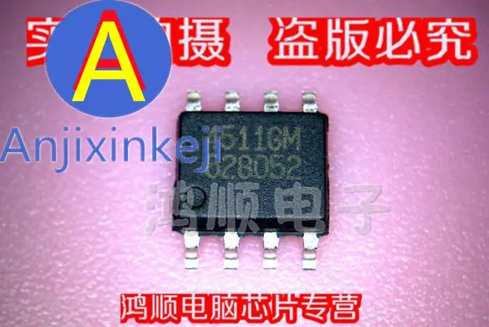 10 шт., 100% оригинальные новые Hongshun AP4511GM 4511GM пиратство должно быть расследовано и отправлено быстро
10 шт., 100% оригинальные новые Hongshun AP4511GM 4511GM пиратство должно быть расследовано и отправлено быстро