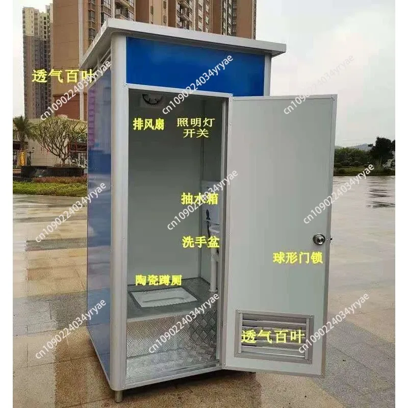 Prefabricated Portable Toilets and Shower Enclosures with Low-cost Outdoor Activity Unit Steel Materials for Construction Sites
Prefabricated Portable Toilets and Shower Enclosures with Low-cost Outdoor Activity Unit Steel Materials for Construction Sites