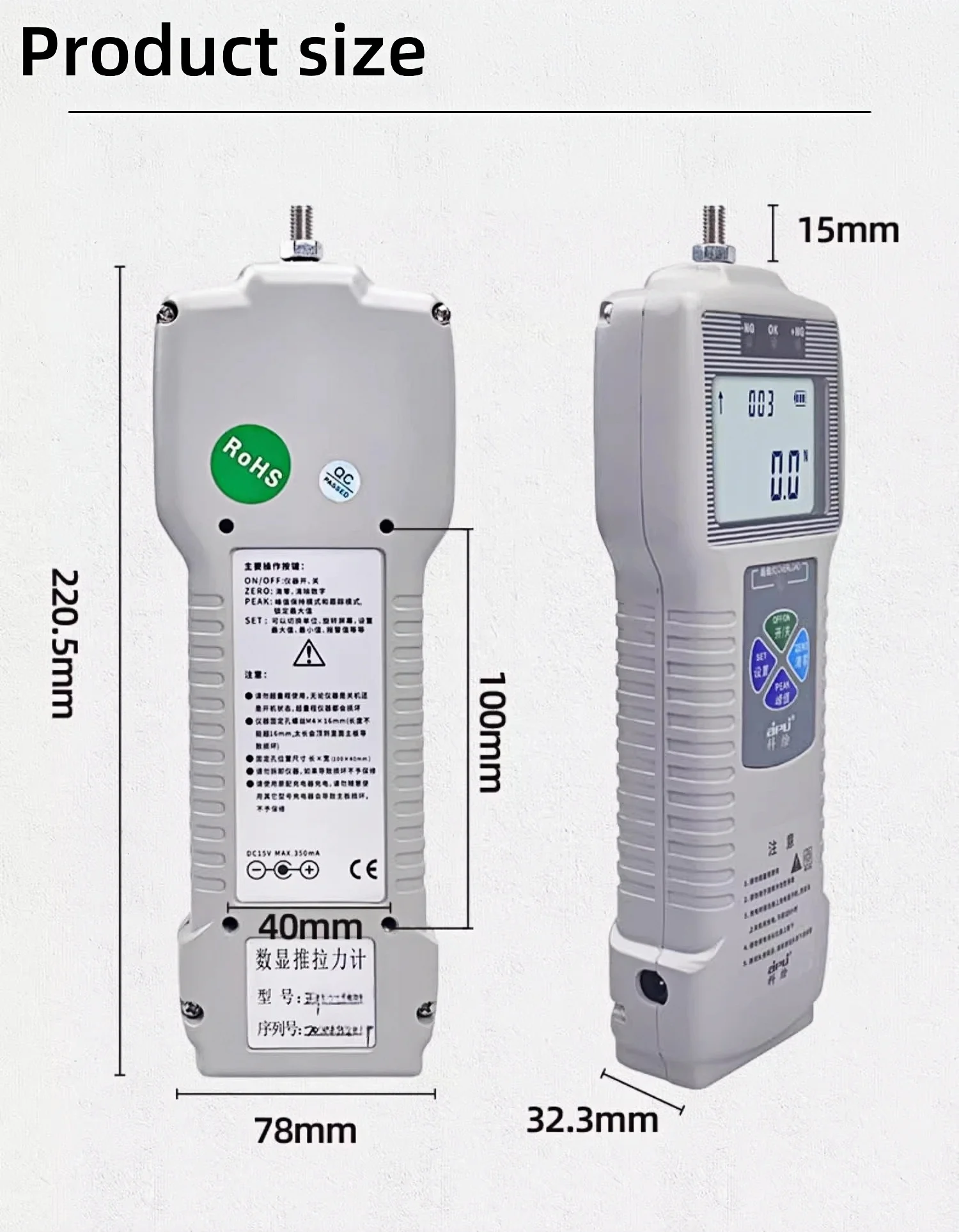 ZP Series Digital Display Push Tension Meter 0-100 kg Dynamometer Pressure Gauge Tension Testing Machine
ZP Series Digital Display Push Tension Meter 0-100 kg Dynamometer Pressure Gauge Tension Testing Machine