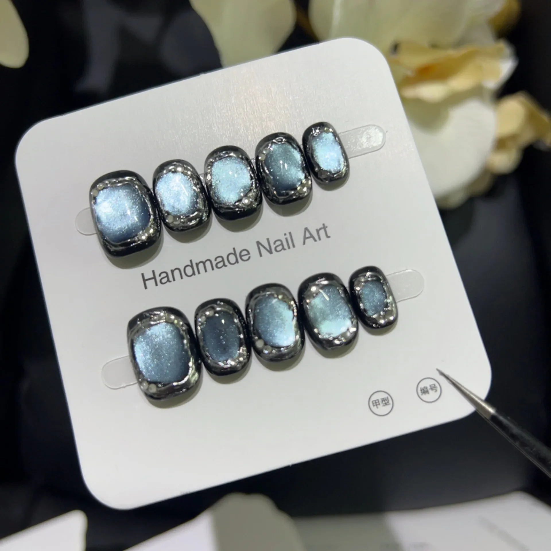 10 шт., ретро, синий кристалл, кошачий глаз, короткие квадратные круглые ногти ручной работы, простые черные французские накладные ногти, милые крутые накладные ногти
10 шт., ретро, синий кристалл, кошачий глаз, короткие квадратные круглые ногти ручной работы, простые черные французские накладные ногти, милые крутые накладные ногти
