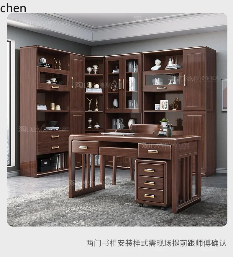 HT solid wood bookcase walnut floor-to-ceiling bookshelf simple bookcase storage locker
HT solid wood bookcase walnut floor-to-ceiling bookshelf simple bookcase storage locker