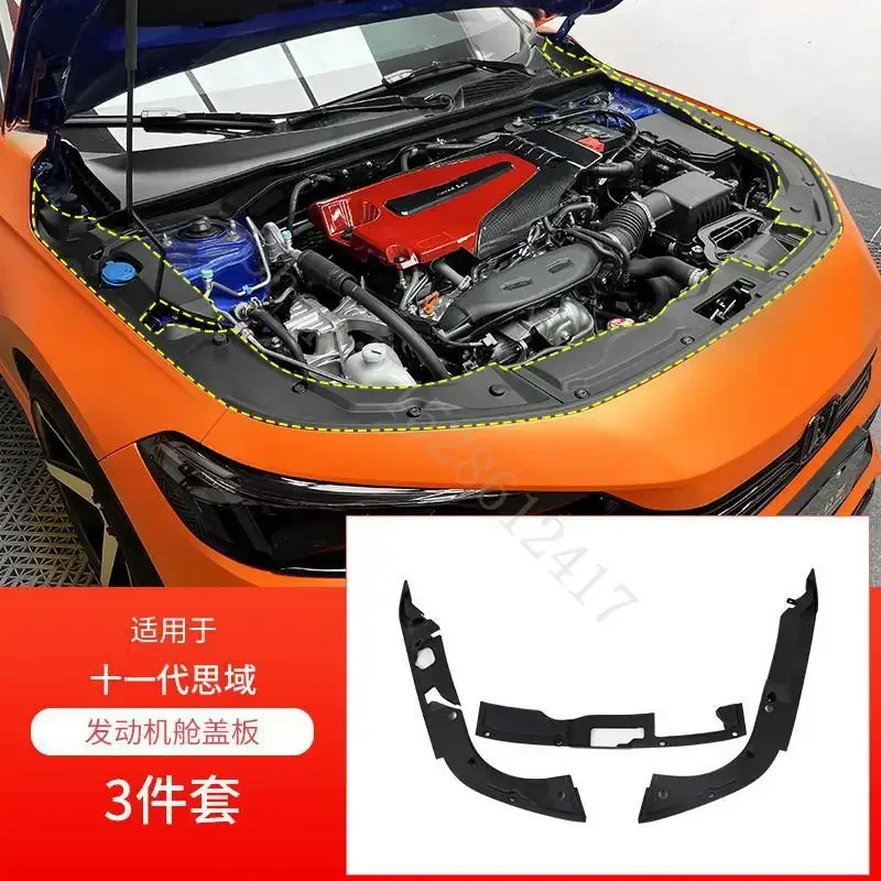 for For Honda 11th Civic 2022 2023 Car Accessories Engine Compartment Cover Cabin Cover Dust Cover
for For Honda 11th Civic 2022 2023 Car Accessories Engine Compartment Cover Cabin Cover Dust Cover
