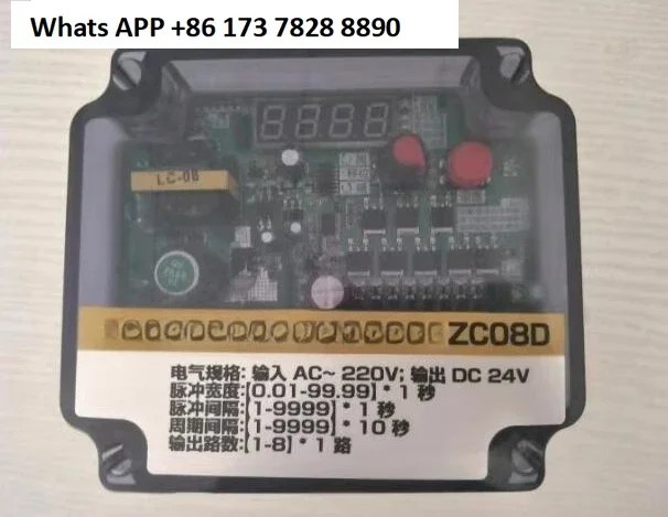 8-Channel pulse controller, programmable pulse controller LC-PDC-ZCO8D pulse dust collector controller
8-Channel pulse controller, programmable pulse controller LC-PDC-ZCO8D pulse dust collector controller