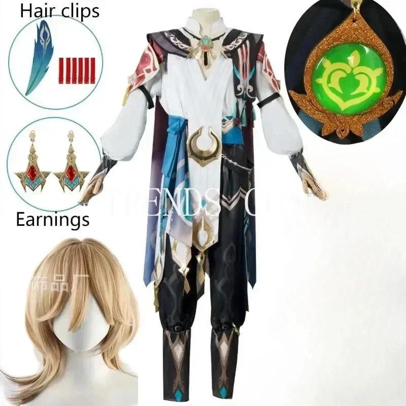 ABC123Kaveh Cosplay Costume Big size Uniform Halloween Kaveh Outfits for Anime Comic Con#1#W.s,3'f.5;j.8
ABC123Kaveh Cosplay Costume Big size Uniform Halloween Kaveh Outfits for Anime Comic Con#1#W.s,3'f.5;j.8