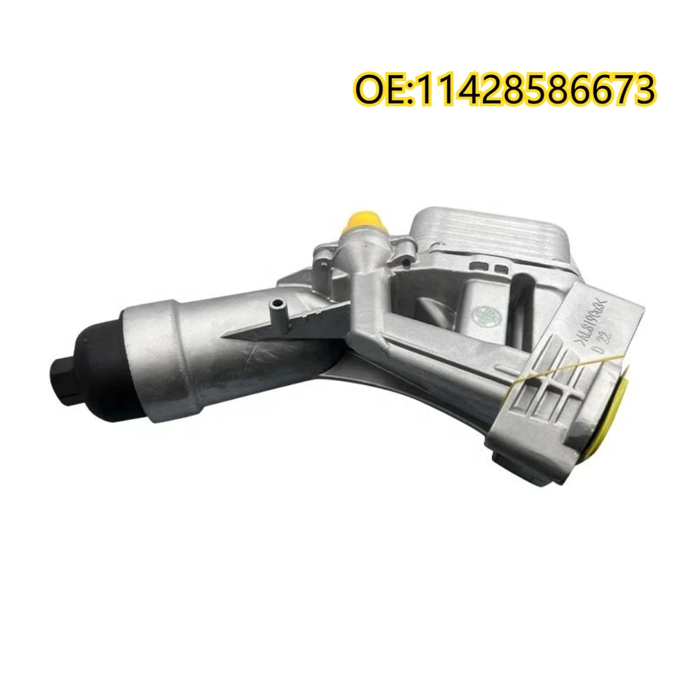 High quality New For 11428586673 Aluminum Oil Cooler Filter Housing for BMW 230i 330i 430i 530i 530e X3 X4 2.0L 
High quality New For 11428586673 Aluminum Oil Cooler Filter Housing for BMW 230i 330i 430i 530i 530e X3 X4 2.0L