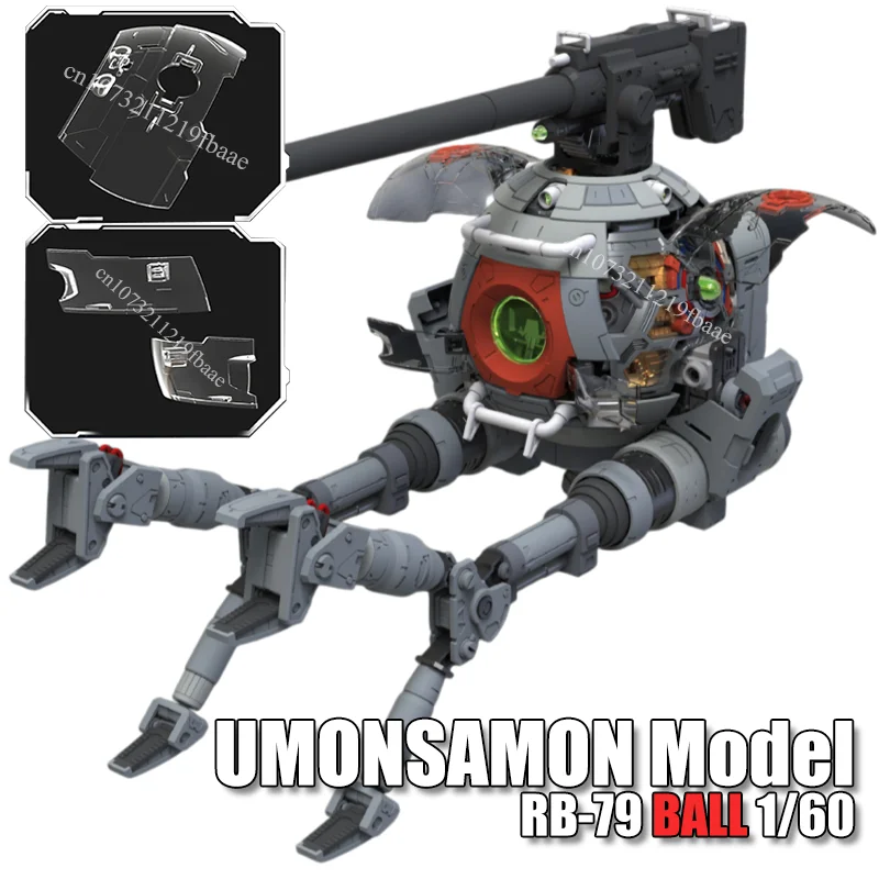 US Model RB-79 BALL 1/60 Toys Assembly Model Kit With LED Action Figure UMONSAMON Model Robot Plastic Gifts
US Model RB-79 BALL 1/60 Toys Assembly Model Kit With LED Action Figure UMONSAMON Model Robot Plastic Gifts