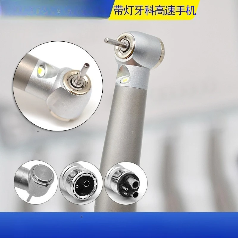 LED Light Dental High Speed Handpiece, Push Button Air Turbine Drill 2/4 Holes Fiber Optic Handpiece
LED Light Dental High Speed Handpiece, Push Button Air Turbine Drill 2/4 Holes Fiber Optic Handpiece