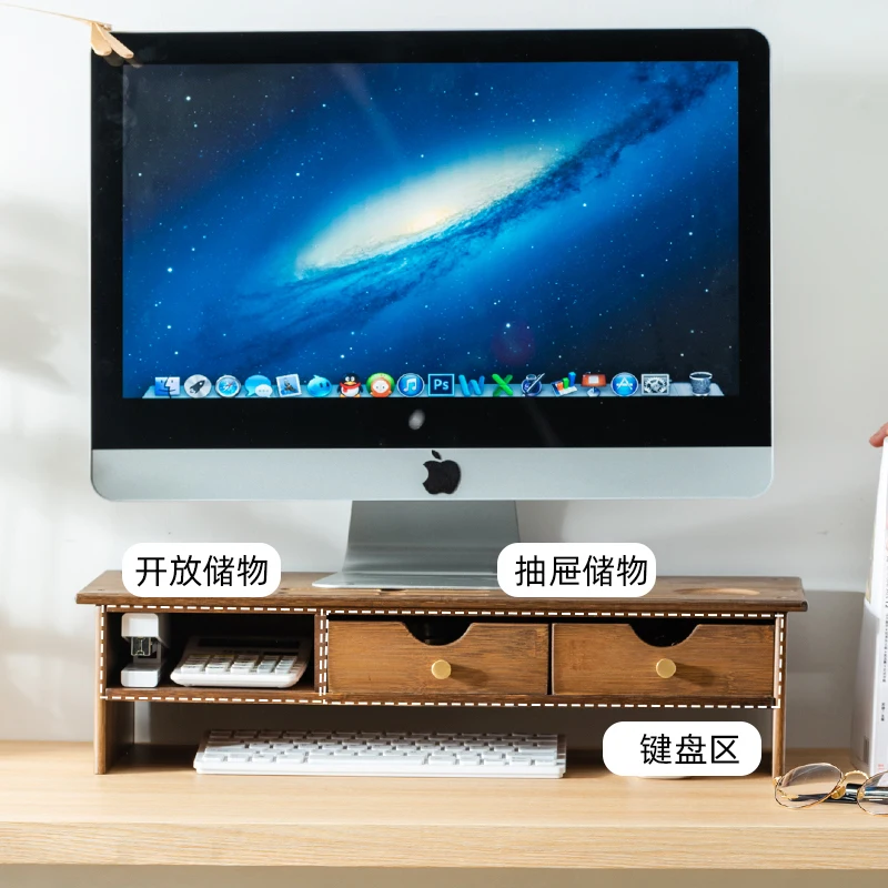 Bamboo Desktop Computer Monitor Heightening Rack Screen Heightening Rack Bracket Bamboo Desktop Shelf Heightening Storage Rack
Bamboo Desktop Computer Monitor Heightening Rack Screen Heightening Rack Bracket Bamboo Desktop Shelf Heightening Storage Rack
