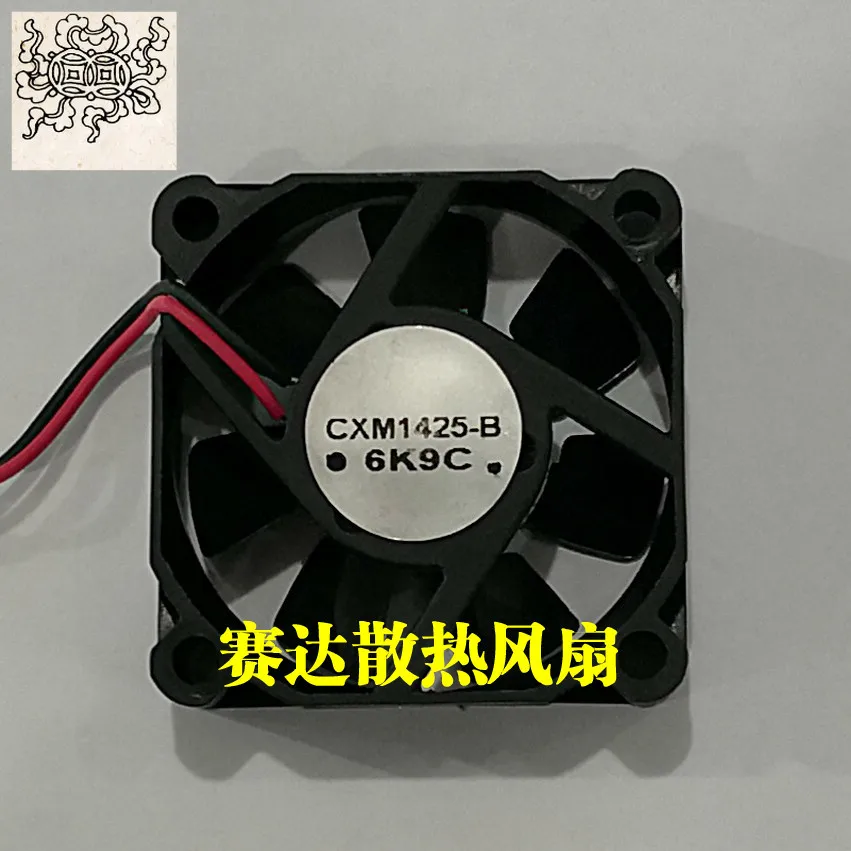Охлаждающий вентилятор Jinlingge для 3510 12 В CXM1425-B 6K9C 35*35*10 мм 
Охлаждающий вентилятор Jinlingge для 3510 12 В CXM1425-B 6K9C 35*35*10 мм