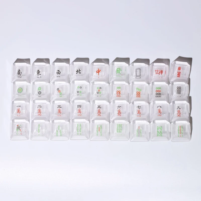 Transparent game manual personalized mahjong key cap OEM height cross shaft mechanical keyboard special resin key cap
Transparent game manual personalized mahjong key cap OEM height cross shaft mechanical keyboard special resin key cap
