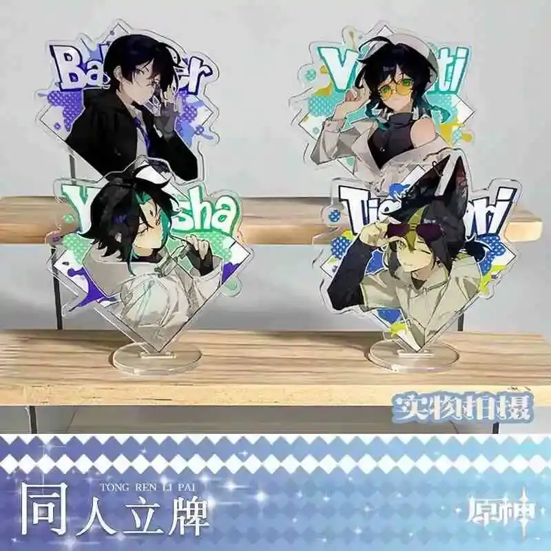 Genshin Impact Tighnari Wanderer Xiao Venti Theme Acrylic Stand Figure Model Acg Cosplay Cartoon Desktop Decor Christmas Present
Genshin Impact Tighnari Wanderer Xiao Venti Theme Acrylic Stand Figure Model Acg Cosplay Cartoon Desktop Decor Christmas Present