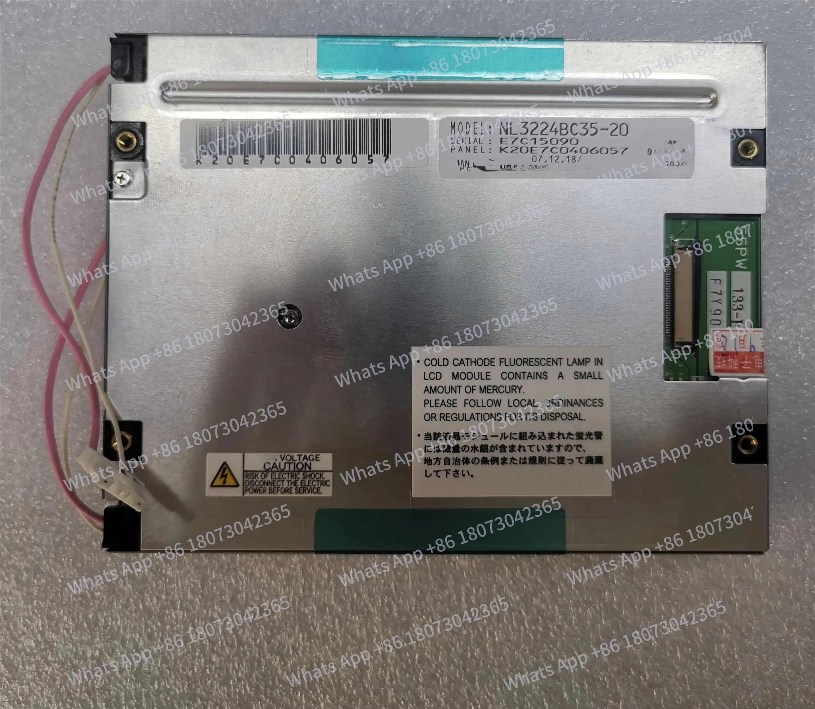 7 inch NL3224BC35-20 NL3224BC35-20R car LCD display LED screen
7 inch NL3224BC35-20 NL3224BC35-20R car LCD display LED screen