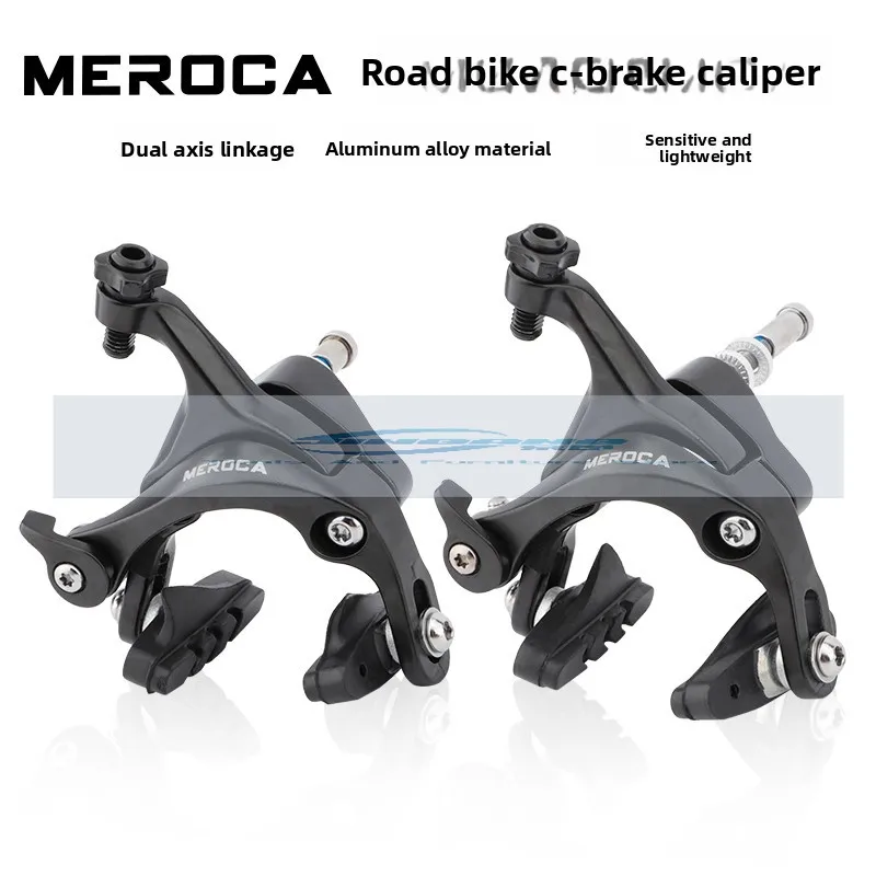MEROCA road car C clip 700C bicycle ring brake clip BMX dead fly line pull C brake aluminum alloy brake
MEROCA road car C clip 700C bicycle ring brake clip BMX dead fly line pull C brake aluminum alloy brake