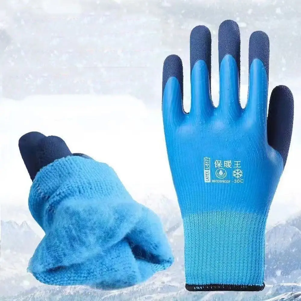 Waterproof Work Safety Gloves Rubber Thickened Garden Gloves Wear-Resistant Anti-Slip Grip Full Finger Gloves Worker Builder
Waterproof Work Safety Gloves Rubber Thickened Garden Gloves Wear-Resistant Anti-Slip Grip Full Finger Gloves Worker Builder