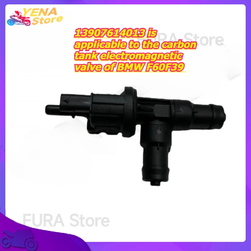Camshaft engine variable valve timing VVT 13907614013 is applicable to the carbon tank electromagnetic valve of BMW F60F39
Camshaft engine variable valve timing VVT 13907614013 is applicable to the carbon tank electromagnetic valve of BMW F60F39