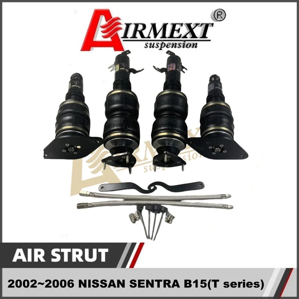 Для 2002 ~ 2006 NISSAN SENTRA B15 (серии T) Воздушные стойки AIRMEXT/воздушная езда/автозапчасти/нейматический/амортизатор 
Для 2002 ~ 2006 NISSAN SENTRA B15 (серии T) Воздушные стойки AIRMEXT/воздушная езда/автозапчасти/нейматический/амортизатор