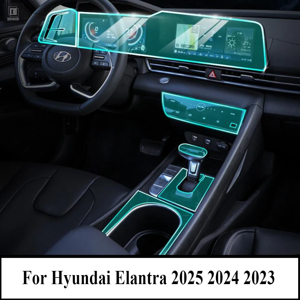 For Hyundai Elantra 2025 2024 2023 Protection Film Accessories Interior Transparent TPU Navigation Gear Panel Center Console
For Hyundai Elantra 2025 2024 2023 Protection Film Accessories Interior Transparent TPU Navigation Gear Panel Center Console