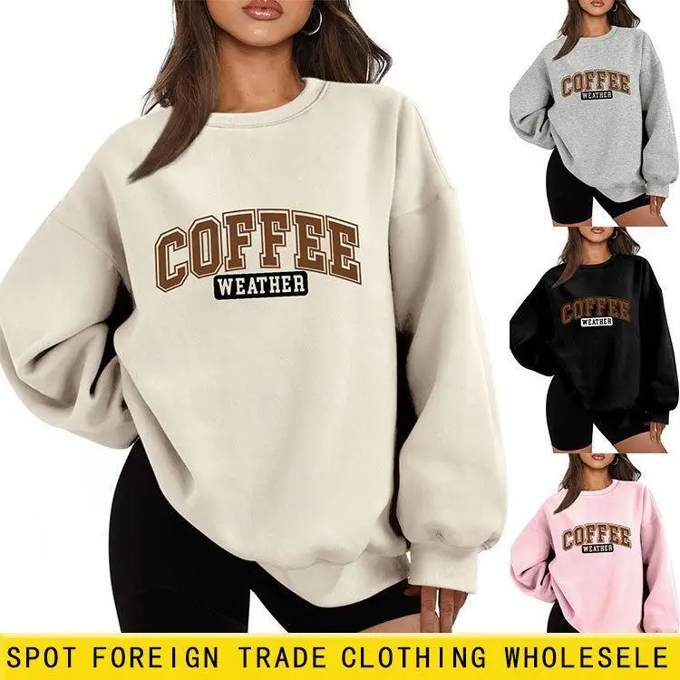 Women's Thermal Lined Sweatshirt Letter Print Drop Shoulder Long Sleeve round Neck Casual Sportswear Winter Fashion
Women's Thermal Lined Sweatshirt Letter Print Drop Shoulder Long Sleeve round Neck Casual Sportswear Winter Fashion