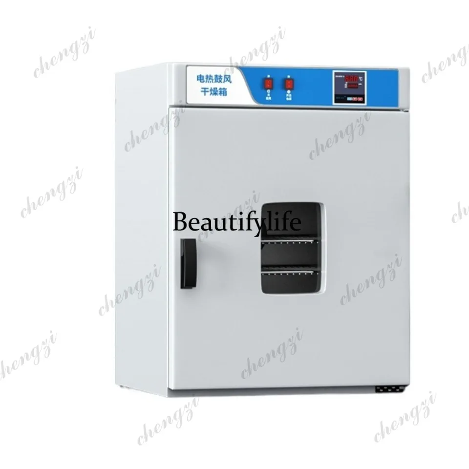 81 Electric Heating Constant Temperature Blower Drying Oven Small Laboratory Dryer 500 Degree High Temperature
81 Electric Heating Constant Temperature Blower Drying Oven Small Laboratory Dryer 500 Degree High Temperature