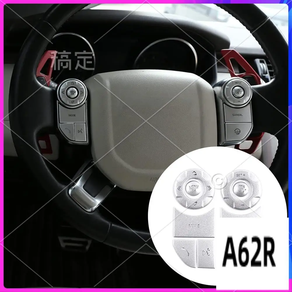 R2-автомобильная накладка на кнопку на руль, наклейка для Land Rover Discovery 5, Range Rover Sport, с подогревом
R2-автомобильная накладка на кнопку на руль, наклейка для Land Rover Discovery 5, Range Rover Sport, с подогревом