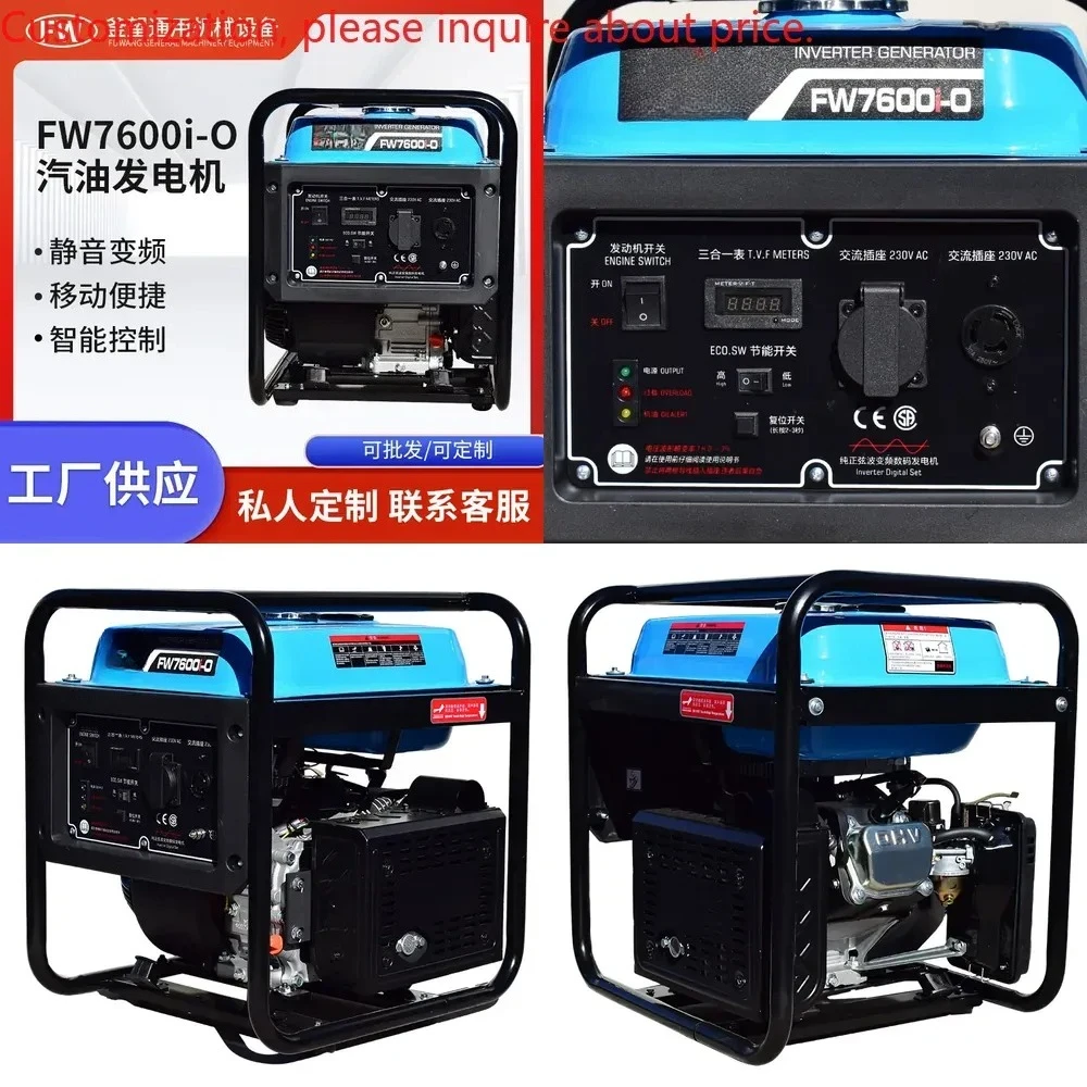 6kW portable household generator, 220V small household and foreign commercial hand-crank generator set
6kW portable household generator, 220V small household and foreign commercial hand-crank generator set