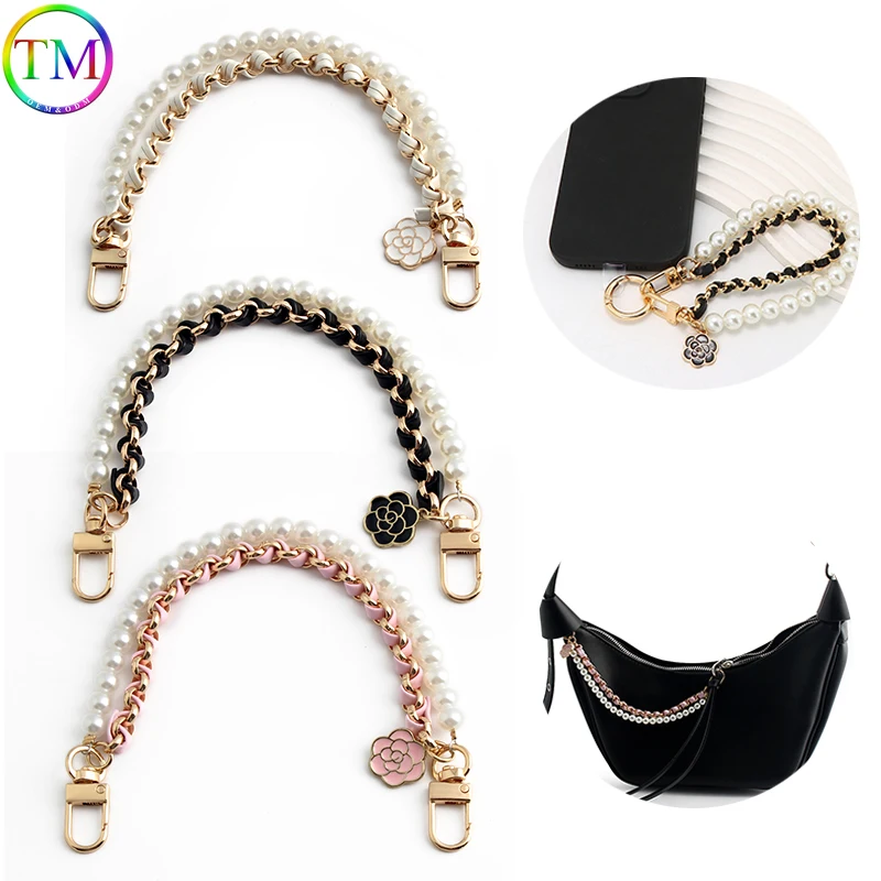 26cm Leather Pearl Camellia Mobile Phone Charm Bracelet Chain Anti-lost Universal Cell Phone Strap Rope Pendant Metal Key Chain
26cm Leather Pearl Camellia Mobile Phone Charm Bracelet Chain Anti-lost Universal Cell Phone Strap Rope Pendant Metal Key Chain