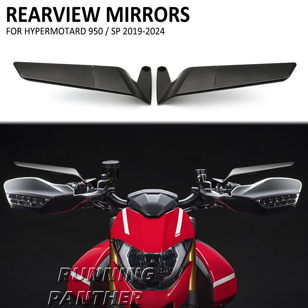 Для Hypermotard 950 Hypermotard 950 SP 2019-2024 2023 2022 2021 мотоциклетные зеркала заднего вида, стекло, комплект заднего бокового зеркала
Для Hypermotard 950 Hypermotard 950 SP 2019-2024 2023 2022 2021 мотоциклетные зеркала заднего вида, стекло, комплект заднего бокового зеркала