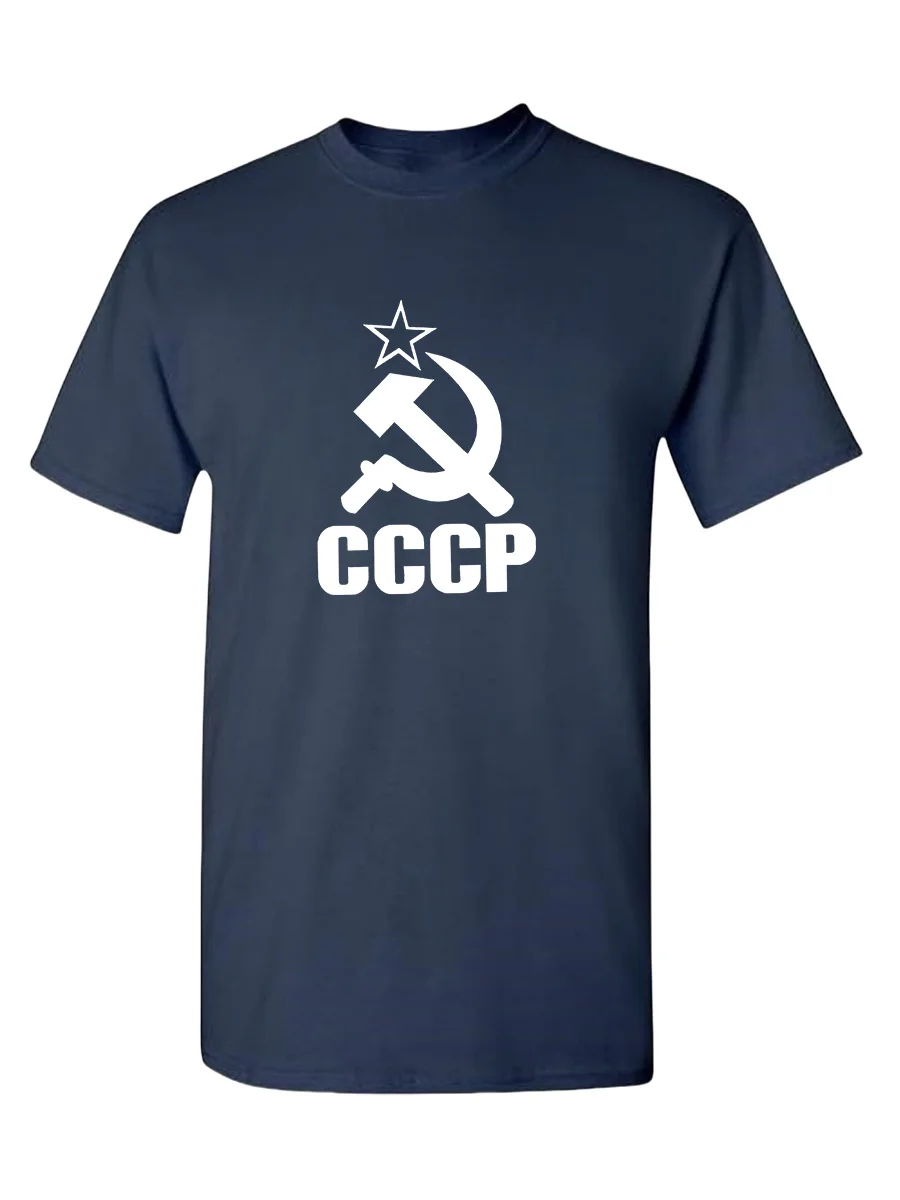 Men's Short Sleeve Round Collar T-Shirt Outdoor Tee Quick-Dry Hiking Casual Shirt Design Sense High-end Pattern Star Letters
Men's Short Sleeve Round Collar T-Shirt Outdoor Tee Quick-Dry Hiking Casual Shirt Design Sense High-end Pattern Star Letters