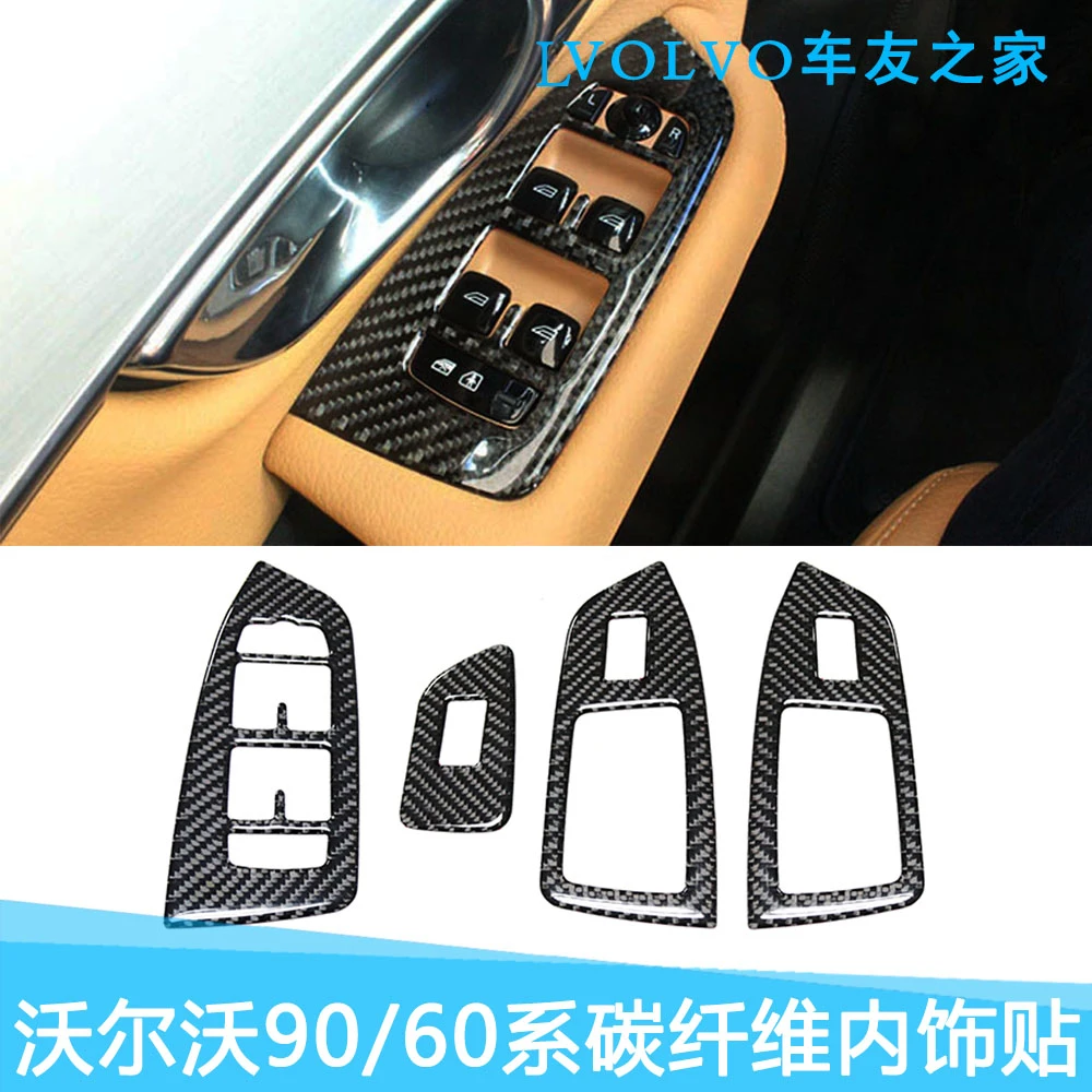 Carbon Fiber Style Interior Decoration Center Console Gears Windows Control Panel Cup Holder for Volvo XC90 S90 V90CC 2016-2022
Carbon Fiber Style Interior Decoration Center Console Gears Windows Control Panel Cup Holder for Volvo XC90 S90 V90CC 2016-2022