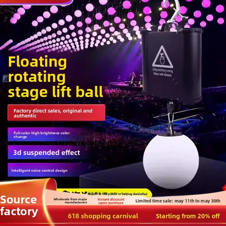 LED stage lifting club wedding exhibition hall numerical control matrix luminous ball suspension dynamic 3D color-changing light
LED stage lifting club wedding exhibition hall numerical control matrix luminous ball suspension dynamic 3D color-changing light