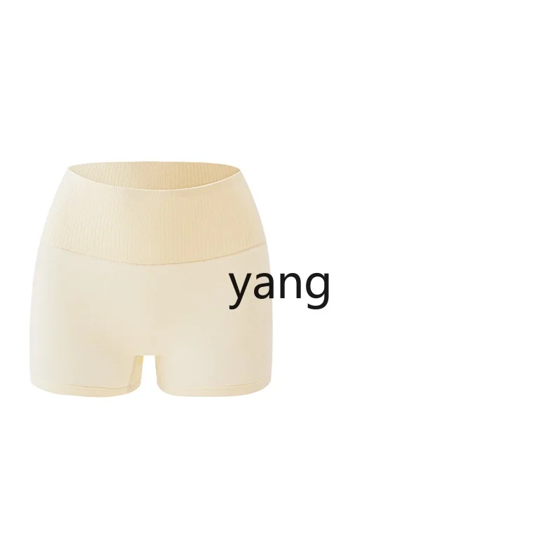 LMM women's anti-light belly and hip lift pure cotton non-stuck antibacterial two-in-one boxer leggings
LMM women's anti-light belly and hip lift pure cotton non-stuck antibacterial two-in-one boxer leggings