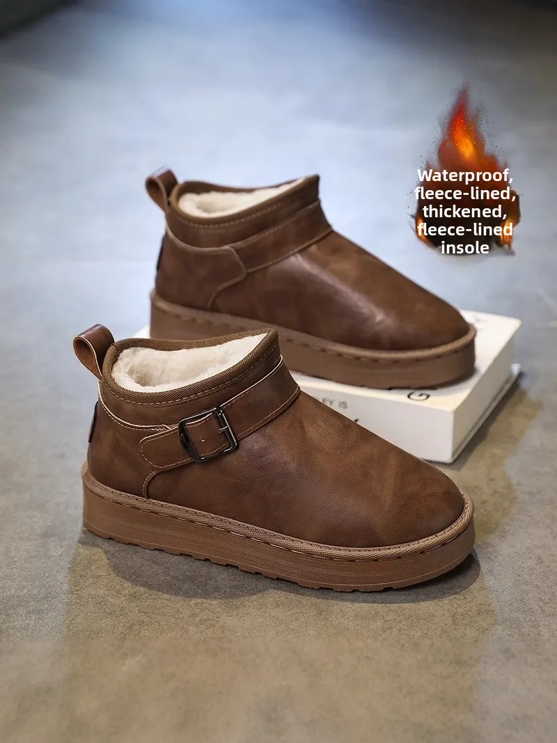 Northeast Men's Winter Snow Boots Waterproof Non-Slip Fur Lined Thickened Warm Cotton Shoes Casual Short Tube PU Material
Northeast Men's Winter Snow Boots Waterproof Non-Slip Fur Lined Thickened Warm Cotton Shoes Casual Short Tube PU Material