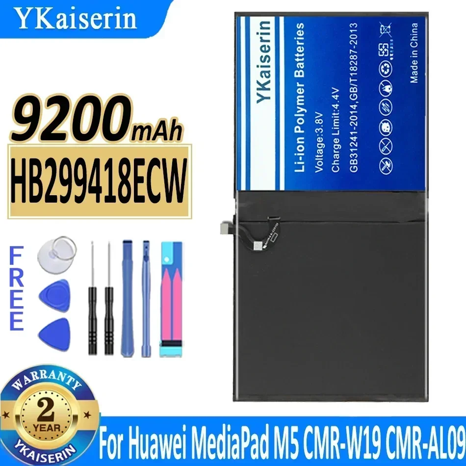 YKaiserin 9200mAh HB299418ECW Tablet Battery for Huawei MediaPad M6 10.8 M5 LITE M5 10 M5 10pro Replacement Batteries + Track NO
YKaiserin 9200mAh HB299418ECW Tablet Battery for Huawei MediaPad M6 10.8 M5 LITE M5 10 M5 10pro Replacement Batteries + Track NO