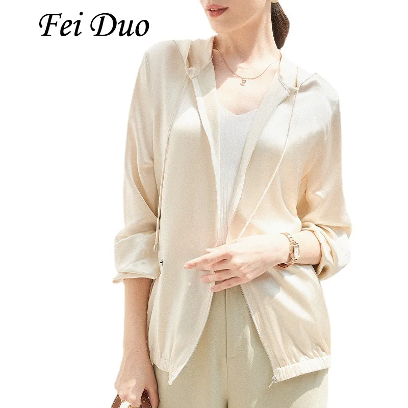 Natural Mulberry Silk Women's Outerwear Hooded Sun Protection Clothing Fashionable Solid Color Elegant Skin Friendly Top
Natural Mulberry Silk Women's Outerwear Hooded Sun Protection Clothing Fashionable Solid Color Elegant Skin Friendly Top