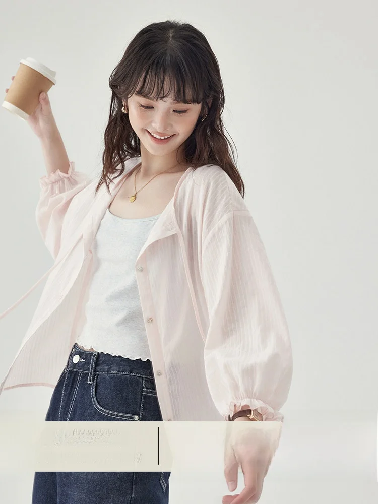 AMUU Original Thin Long Sleeve Cotton Shirt Women's Spring Summer New Pure Cotton Outerwear Top Pink Stripes Tie Waist Design
AMUU Original Thin Long Sleeve Cotton Shirt Women's Spring Summer New Pure Cotton Outerwear Top Pink Stripes Tie Waist Design